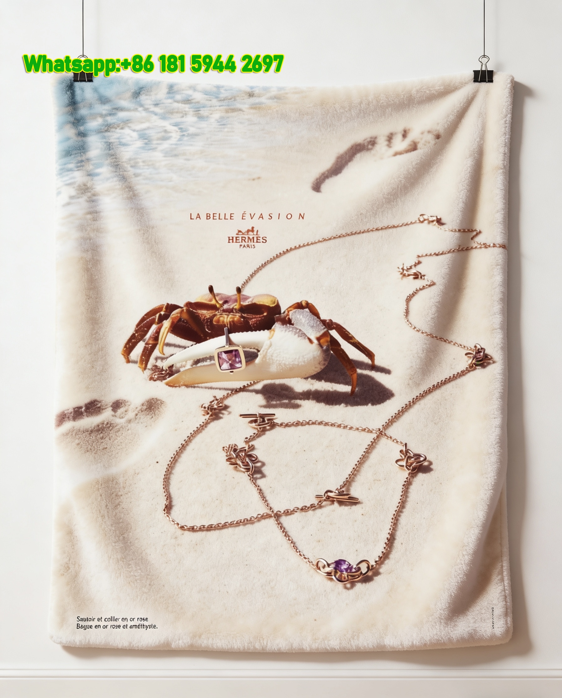 Hermès Paris La Belle évasion Beach Crab Flannel Throw Blanket IMG_5162